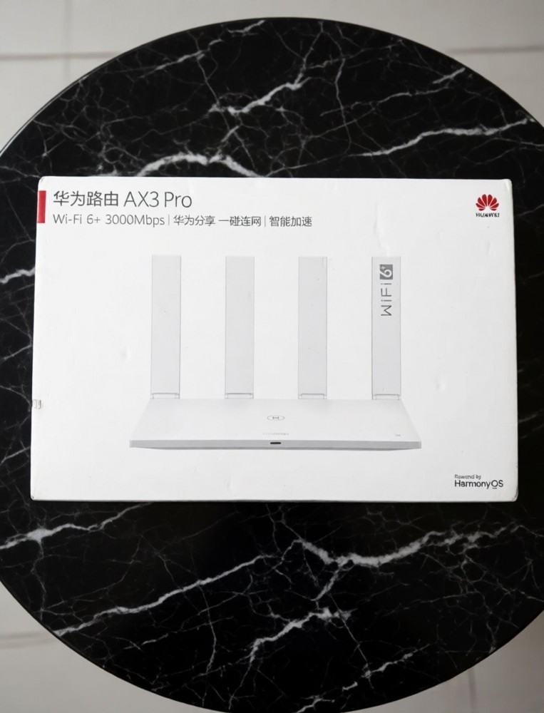华为AX3Pro无线路由器
