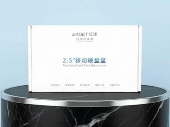 忆捷USB3.0透明硬盘盒